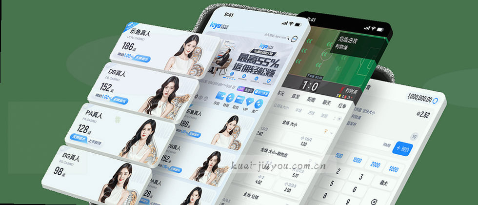 您的隐私，我们的承诺