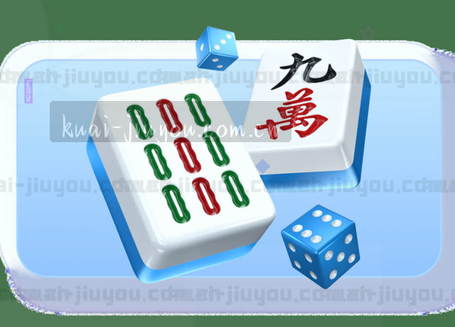移动端数据中心服务地图