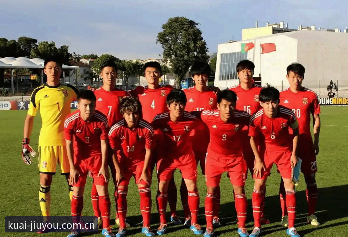 U19国足土伦杯出局全纪录：如何在九游APP看透0-3背后的细节数据
